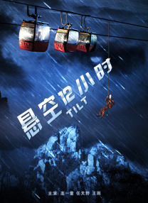 久热国产视频